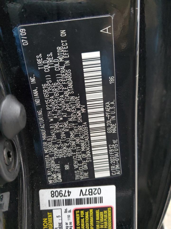 2010 TOYOTA SIENNA