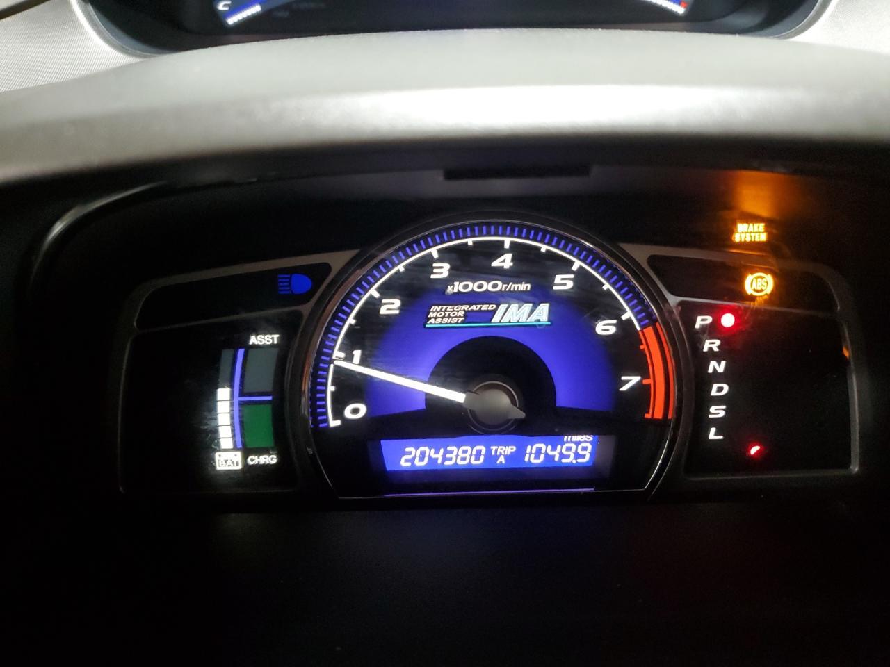 2007 HONDA CIVIC