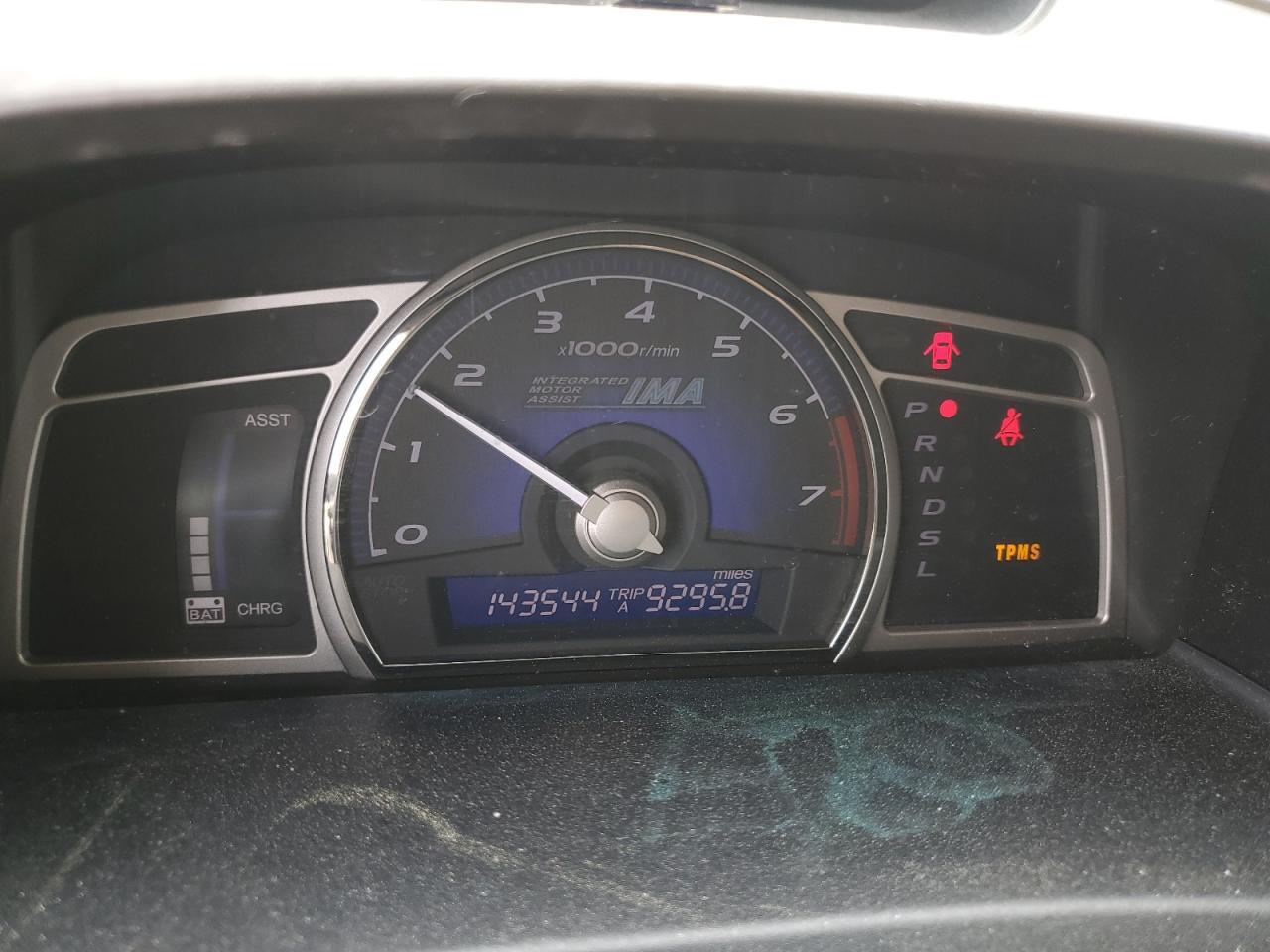2008 HONDA CIVIC