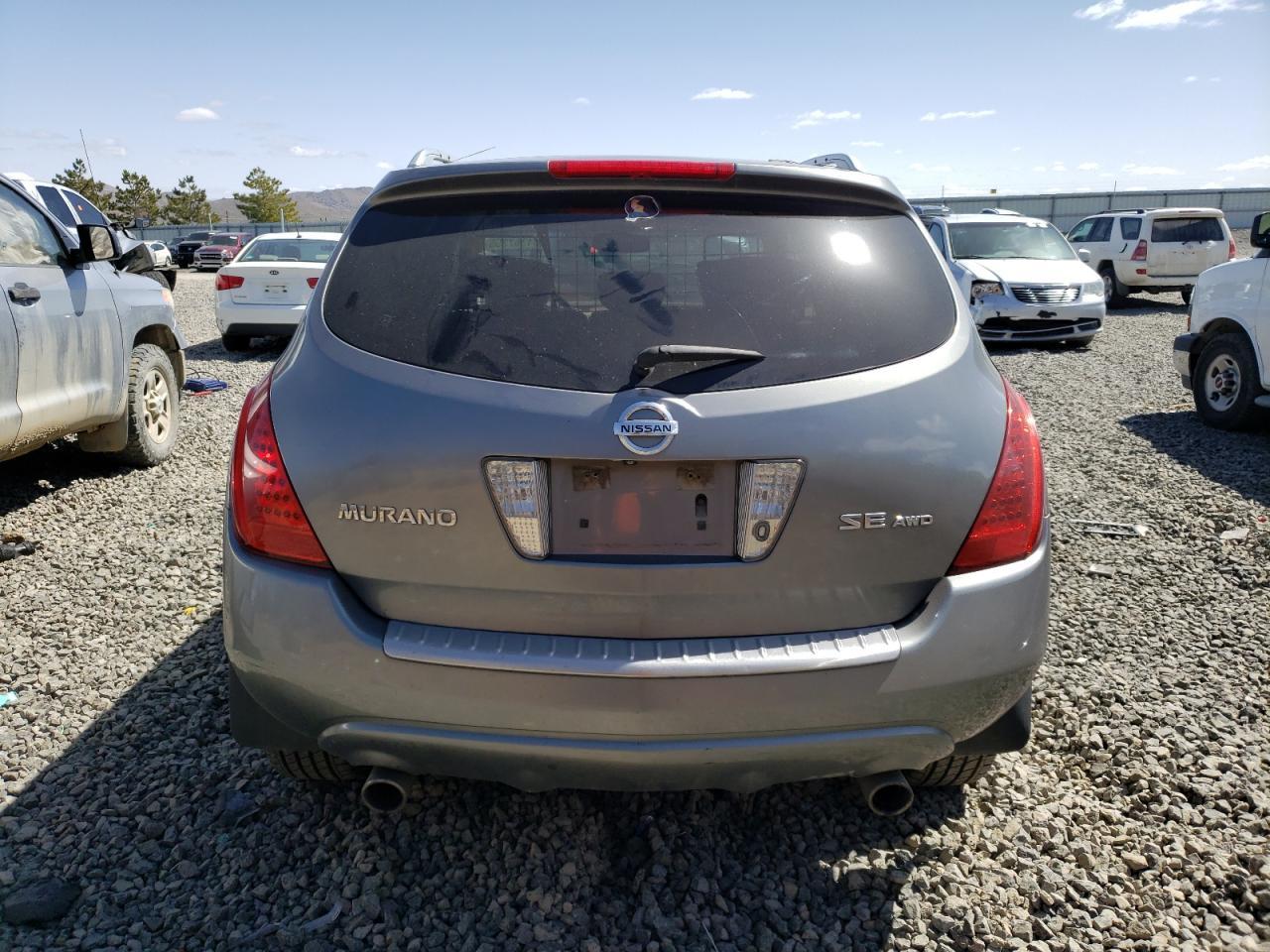 2007 NISSAN MURANO