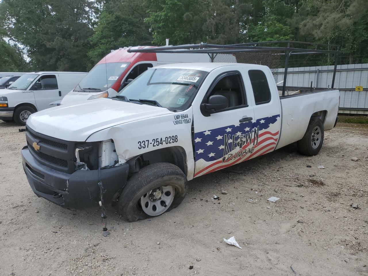 2012 CHEVROLET Silverado