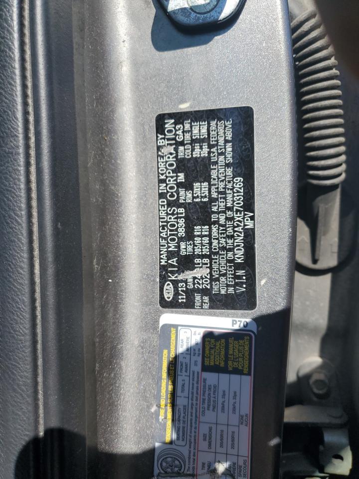 2014 KIA SOUL