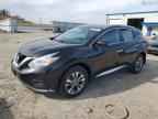 2017 NISSAN MURANO