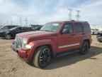 2012 JEEP Liberty