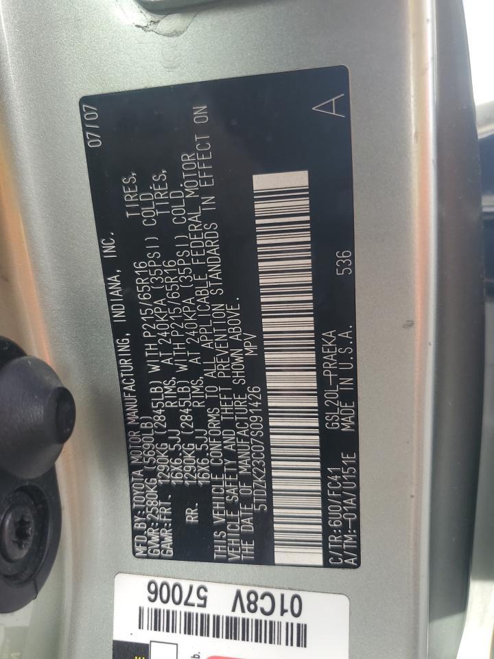 2007 TOYOTA SIENNA