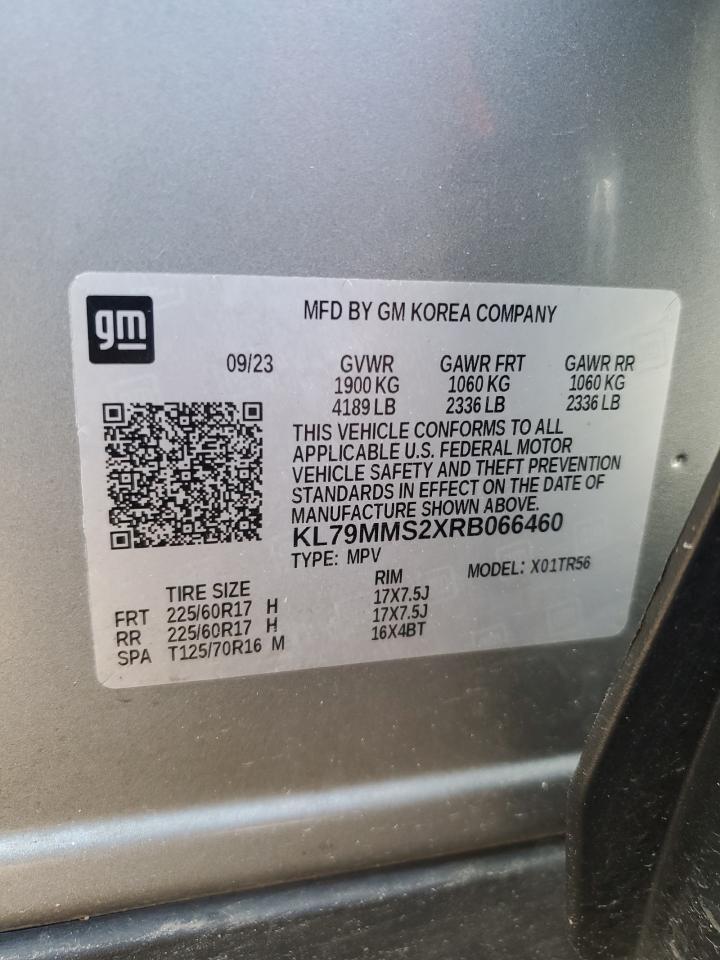 2024 CHEVROLET Trailblazer