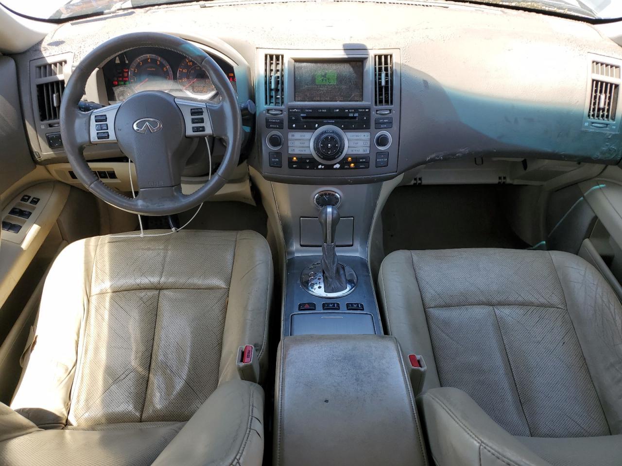 2006 INFINITI FX35
