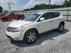 2007 NISSAN MURANO
