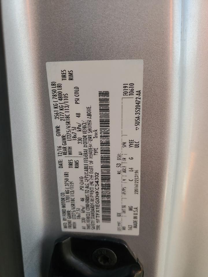 2017 FORD F-150