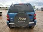 2006 JEEP Liberty
