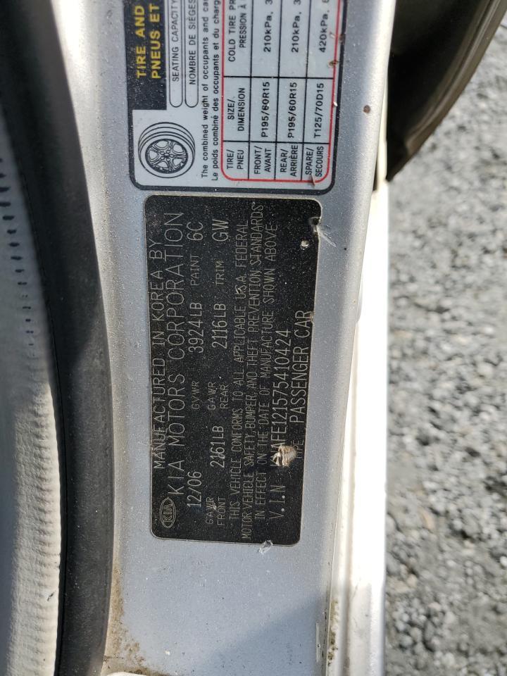 2007 KIA Spectra