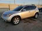 2007 NISSAN MURANO
