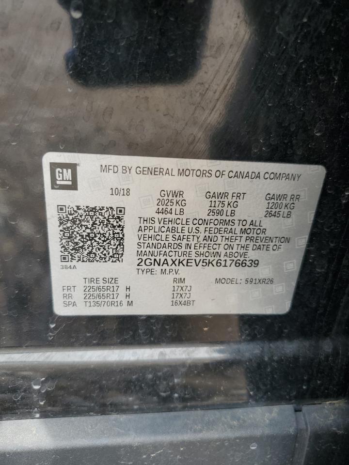 2019 CHEVROLET EQUINOX