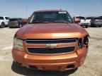 2007 CHEVROLET Avalanche