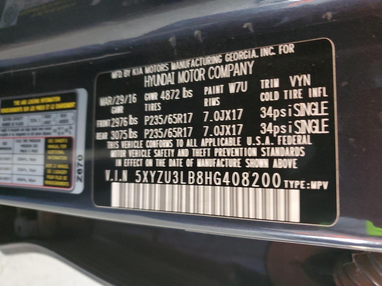 2017 HYUNDAI SANTA FE