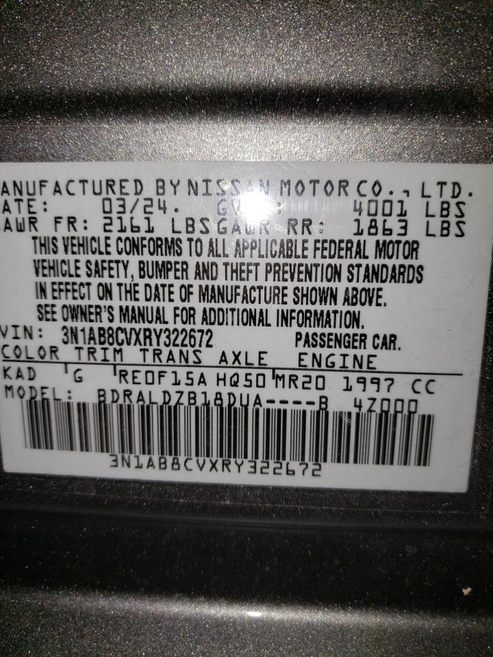 2024 NISSAN SENTRA