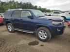 2015 TOYOTA 4Runner