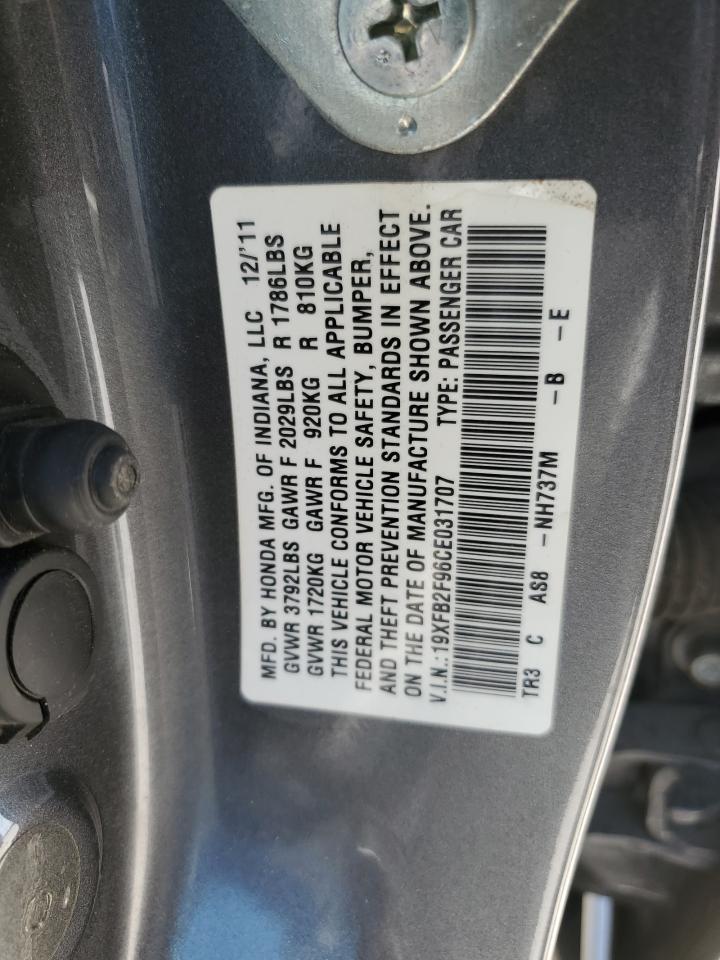 2012 HONDA CIVIC