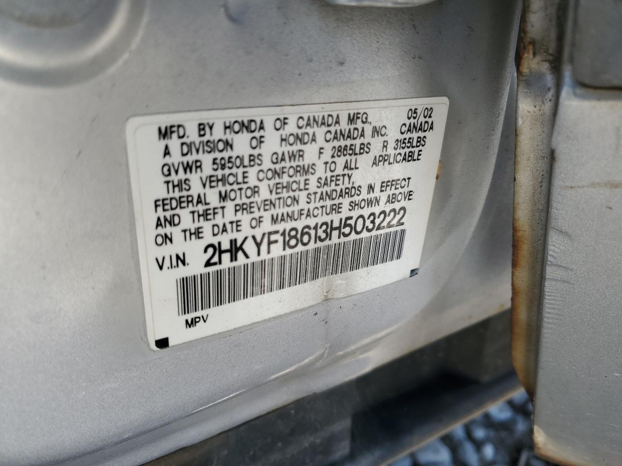 2003 HONDA PILOT