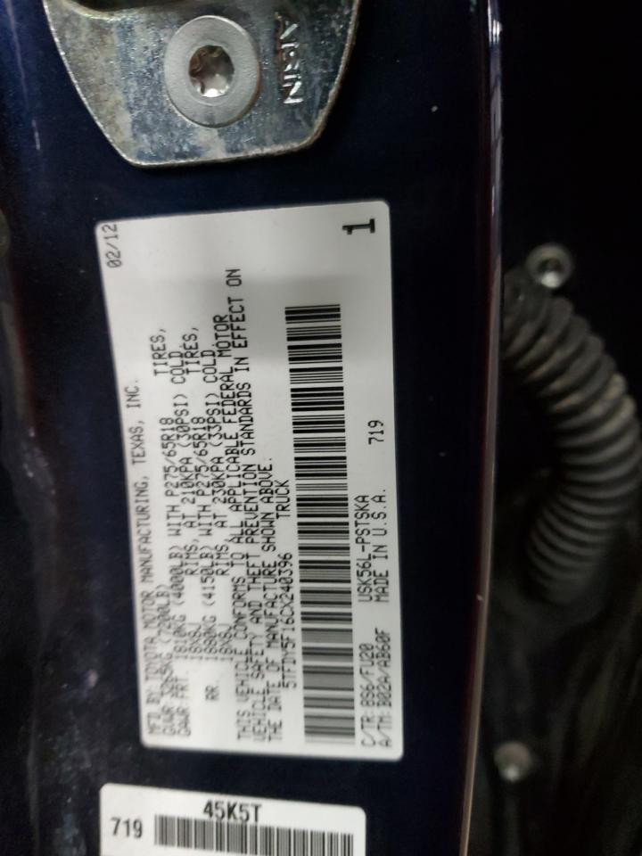 2012 TOYOTA TUNDRA