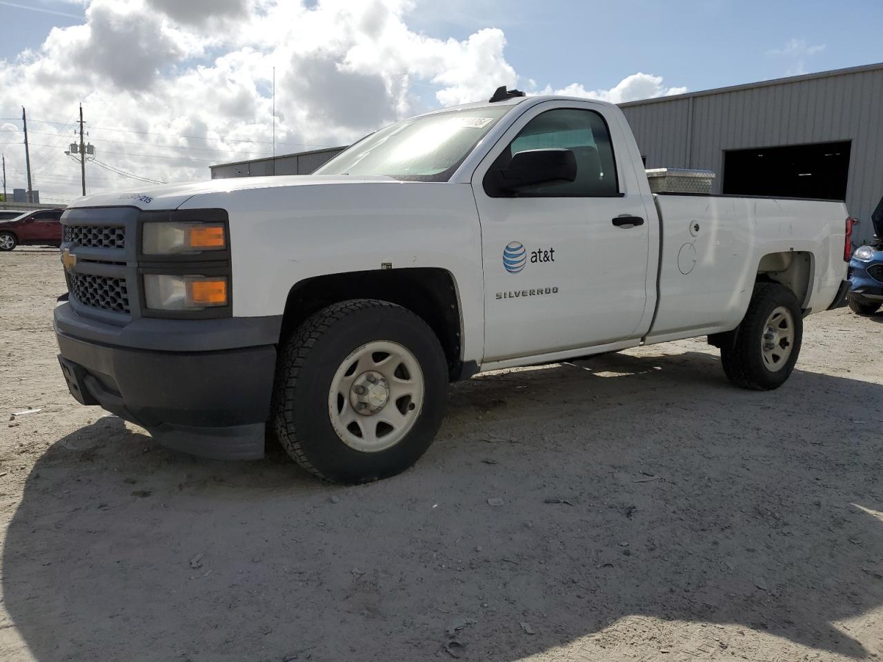 2015 CHEVROLET Silverado