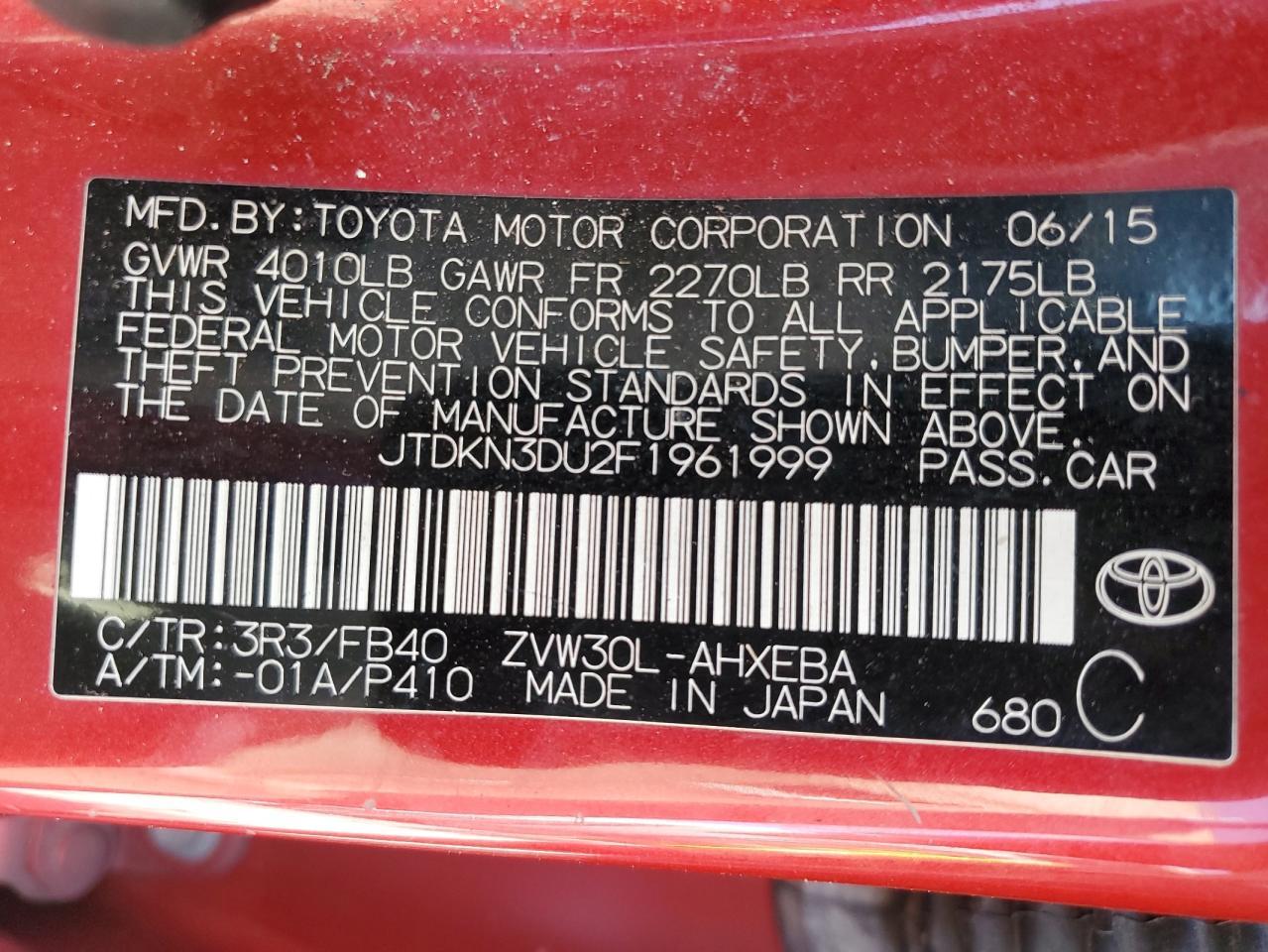 2015 TOYOTA PRIUS
