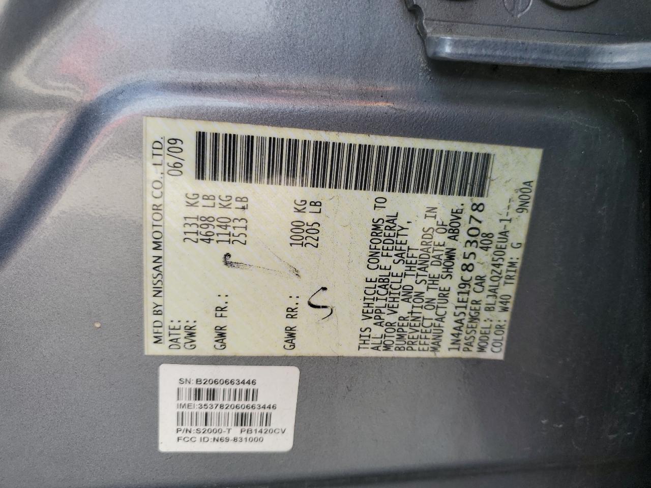 2009 NISSAN Maxima