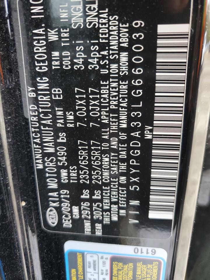 2020 KIA SORENTO