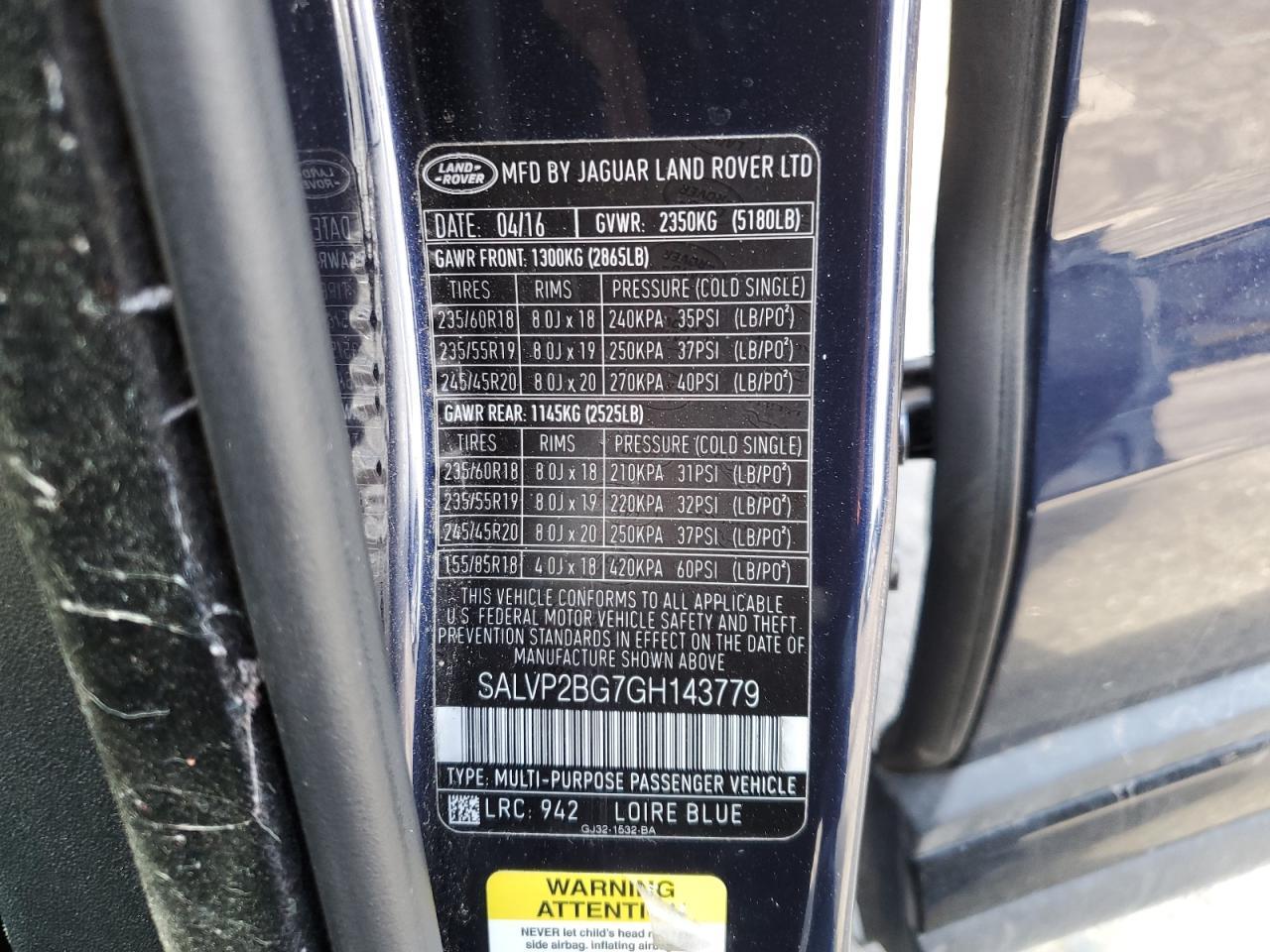 2016 LAND ROVER RANGE ROVER