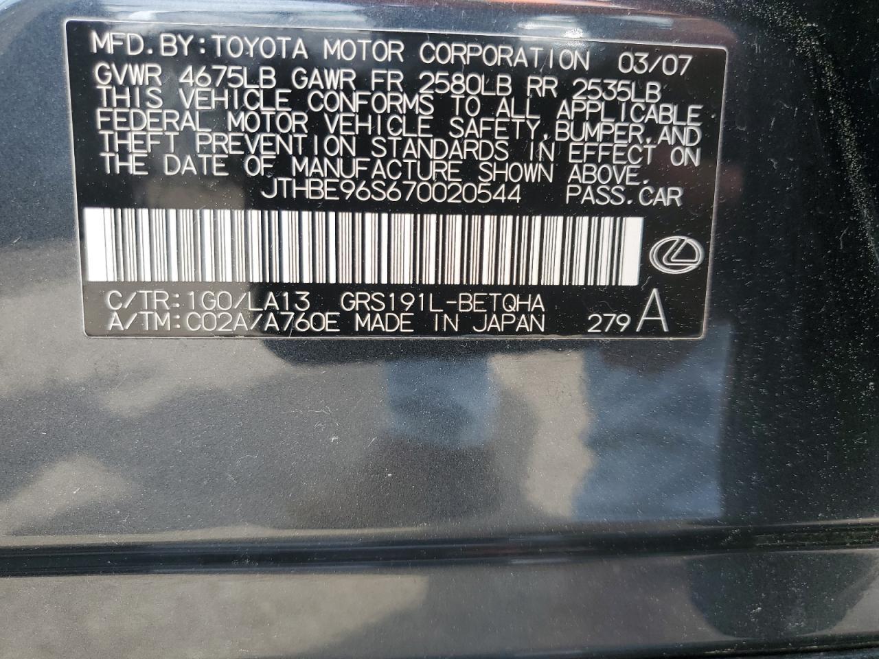 2007 LEXUS GS 350