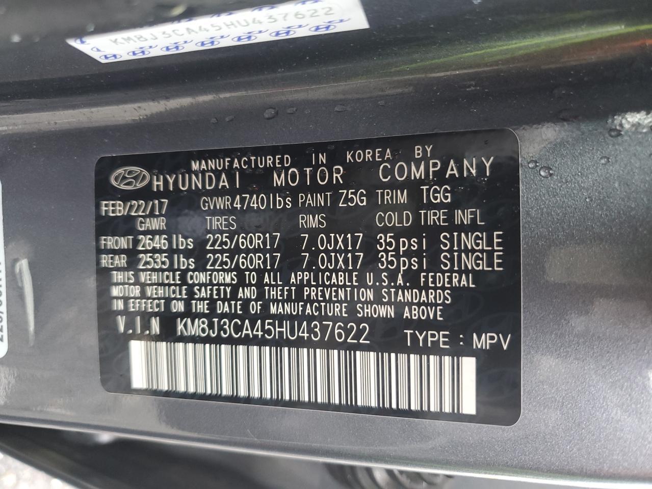 2017 HYUNDAI TUCSON