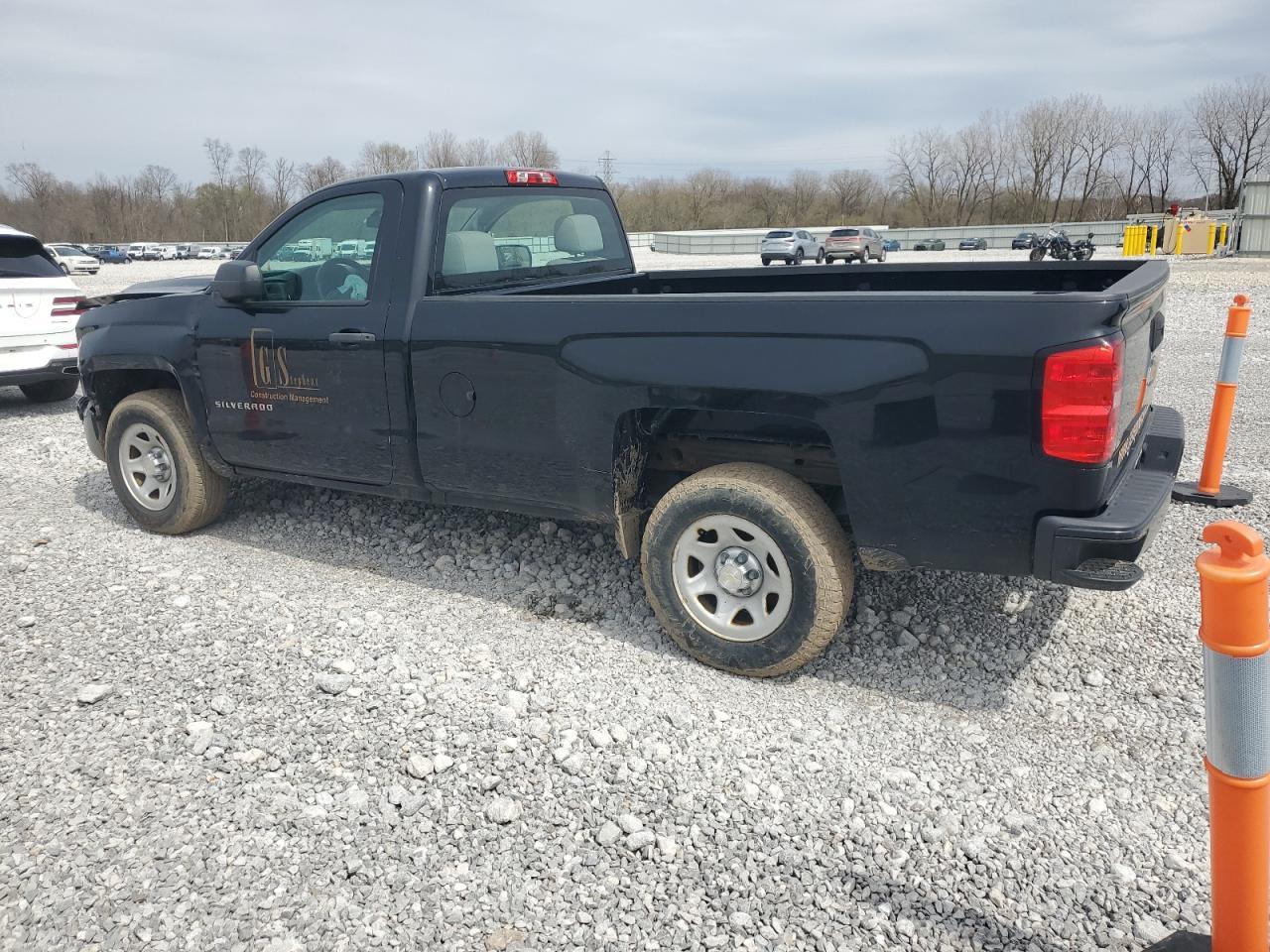 2016 CHEVROLET SILVERADO 1500