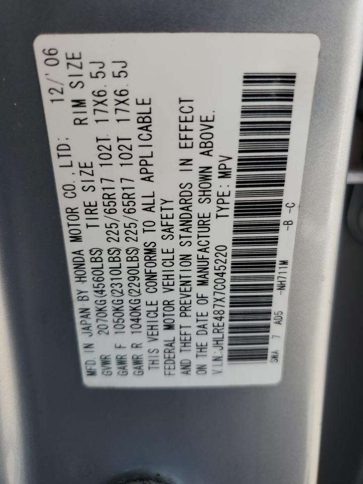 2007 HONDA CR-V