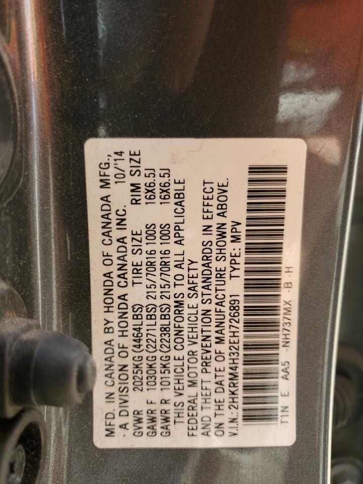 2014 HONDA CR-V
