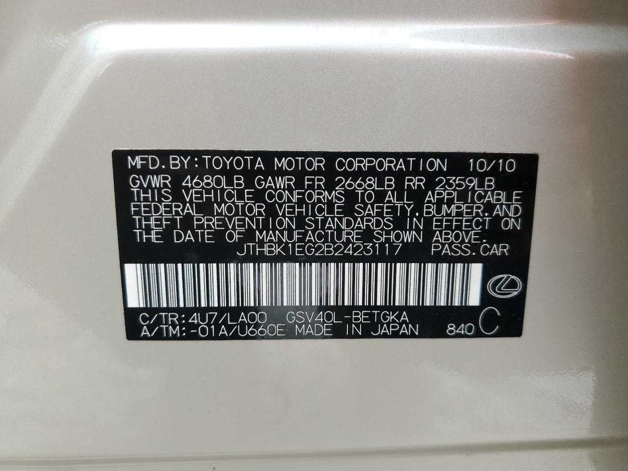 2011 LEXUS ES 350