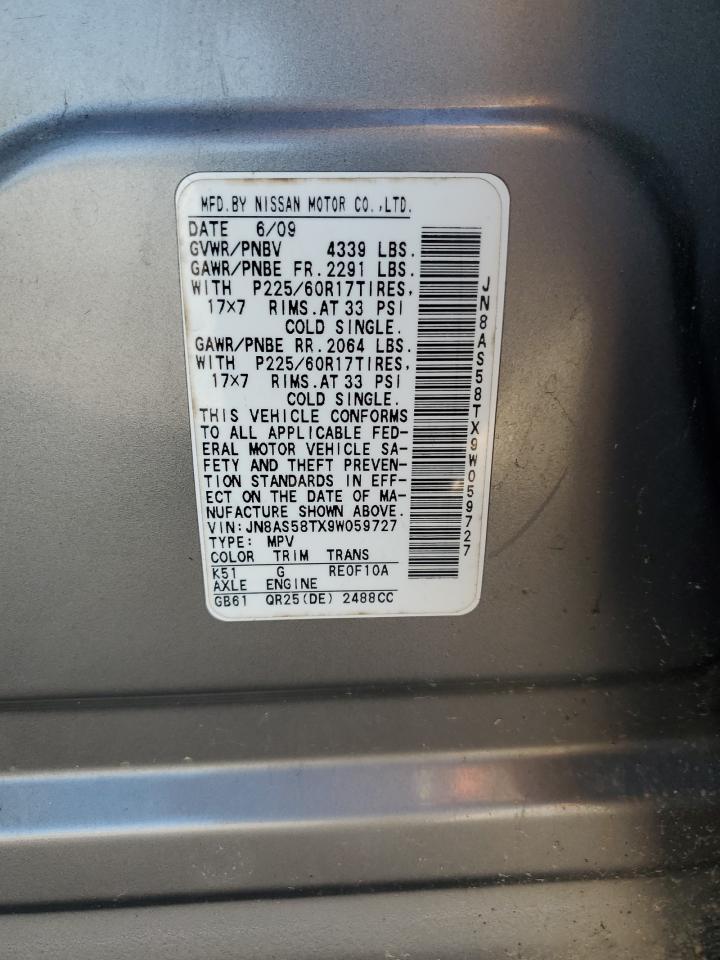 2009 NISSAN ROGUE
