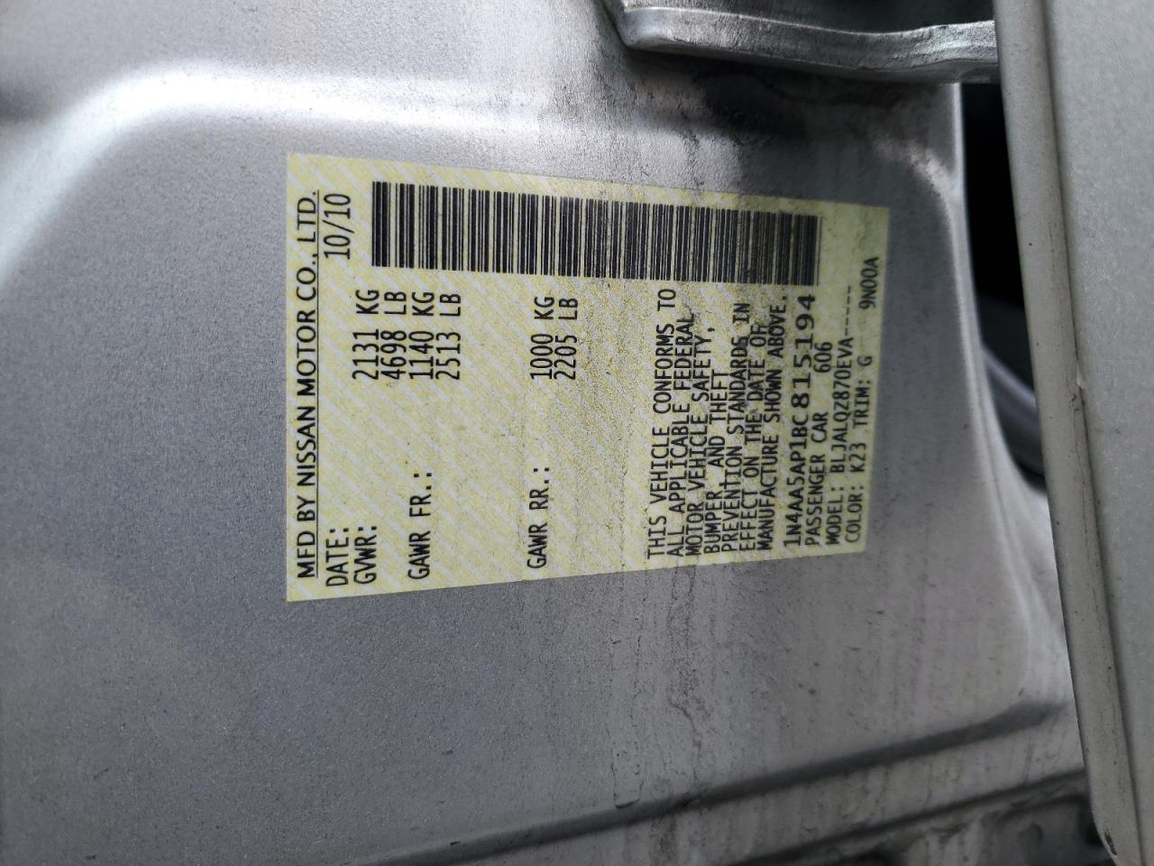 2011 NISSAN Maxima