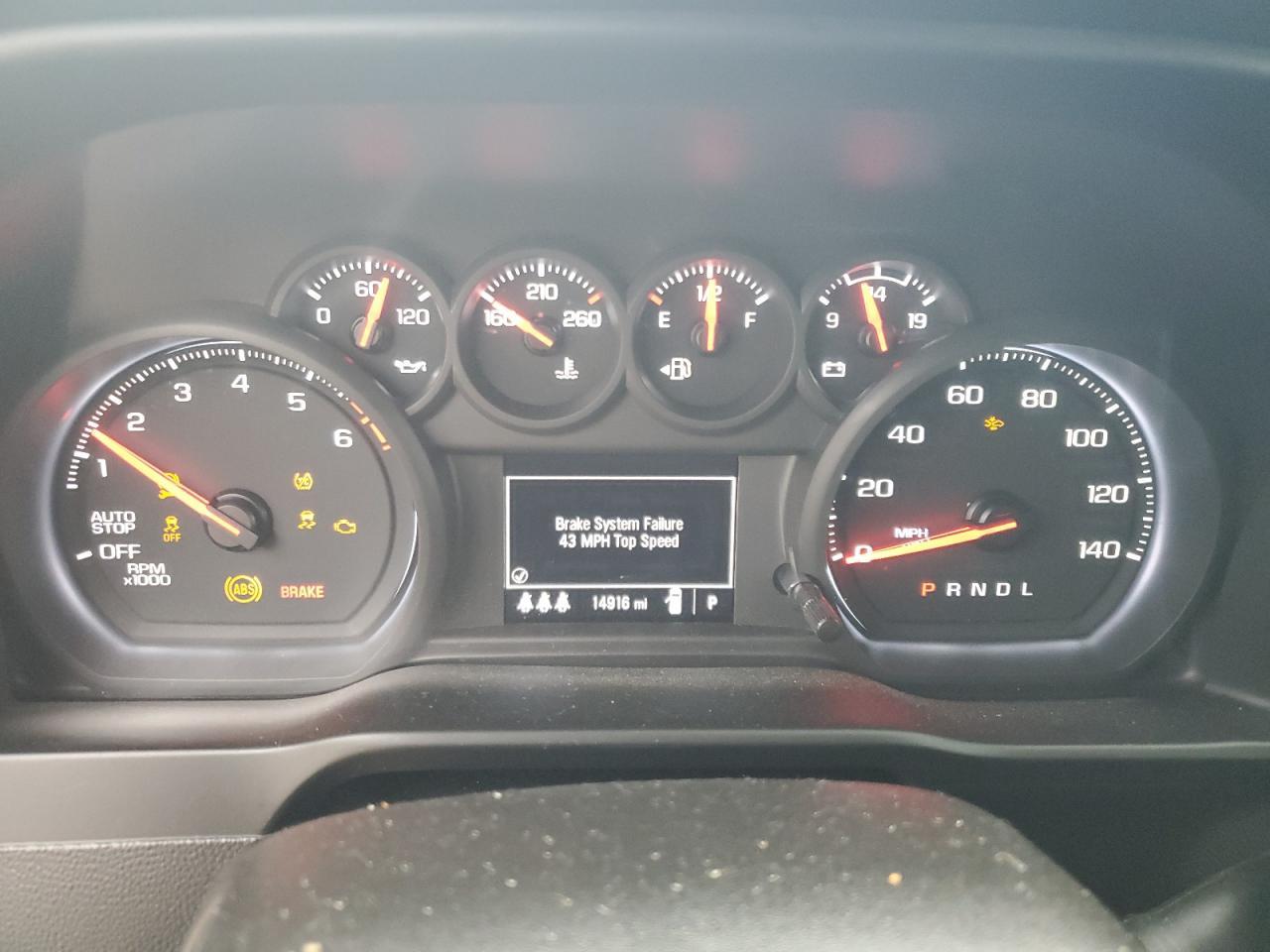 2024 GMC Sierra