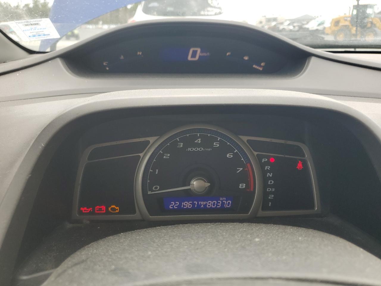 2007 HONDA CIVIC