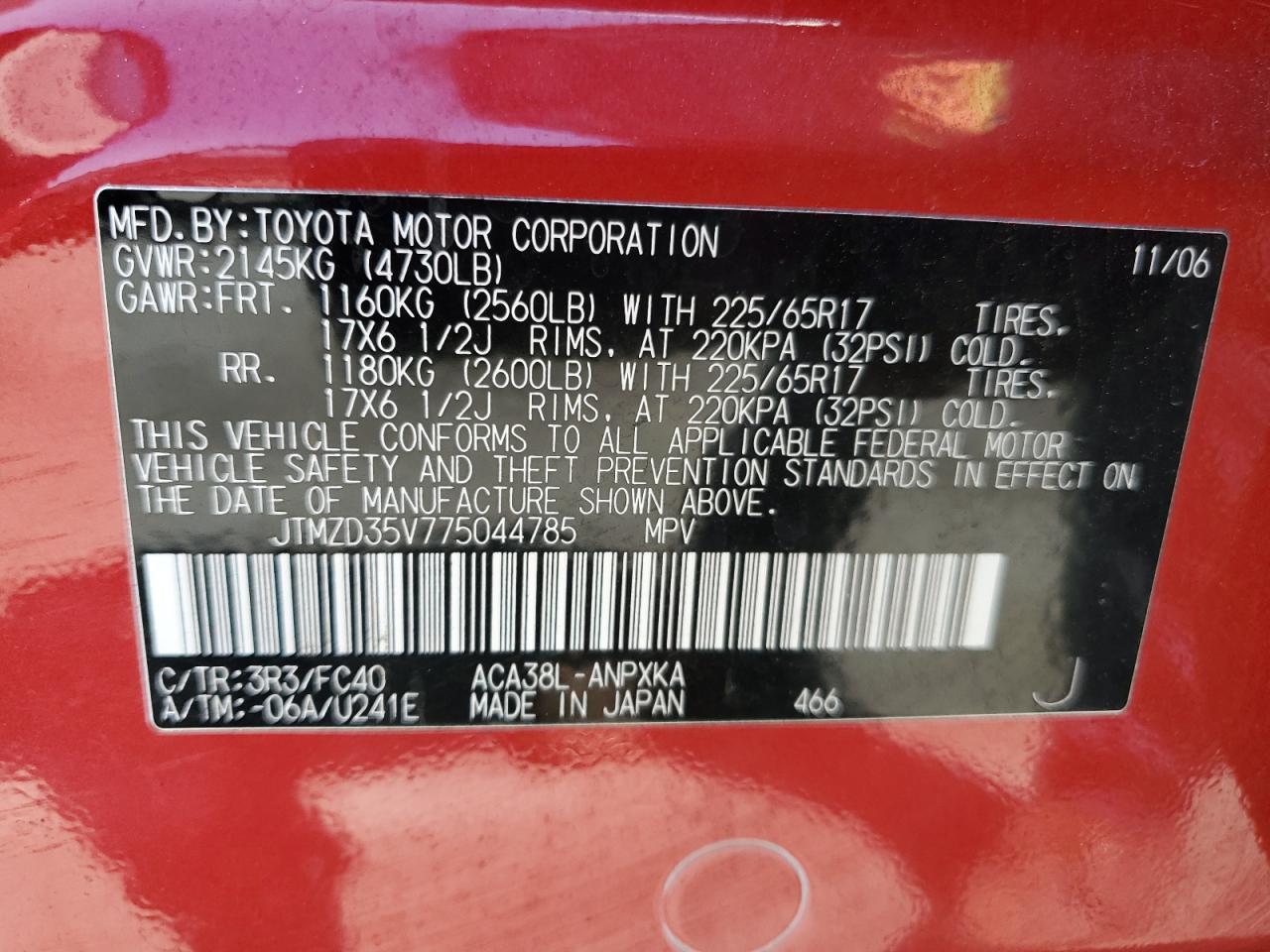 2007 TOYOTA RAV4