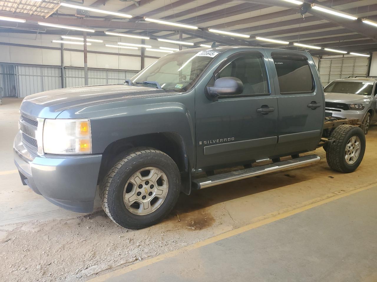 2008 CHEVROLET Silverado