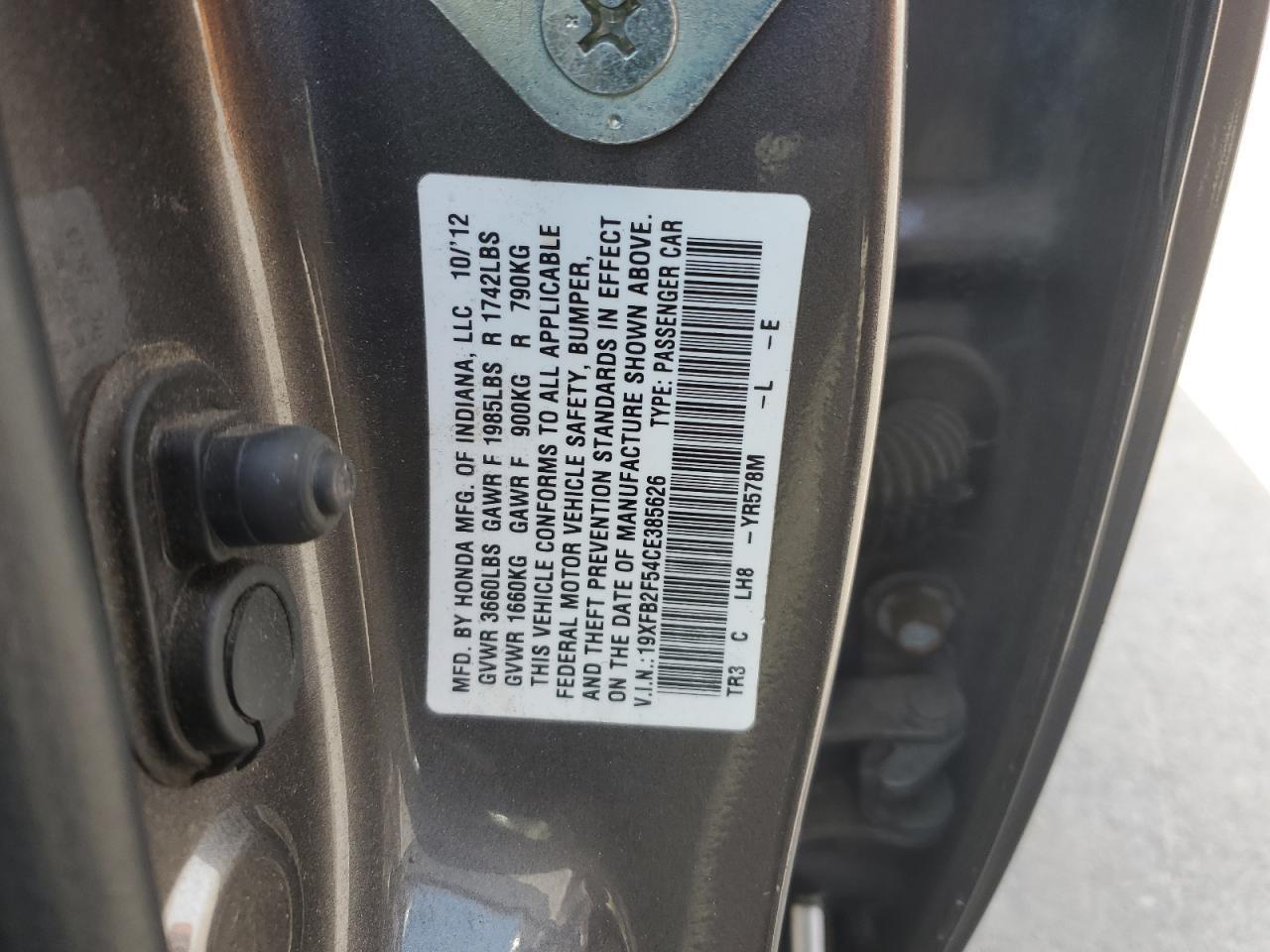 2012 HONDA CIVIC