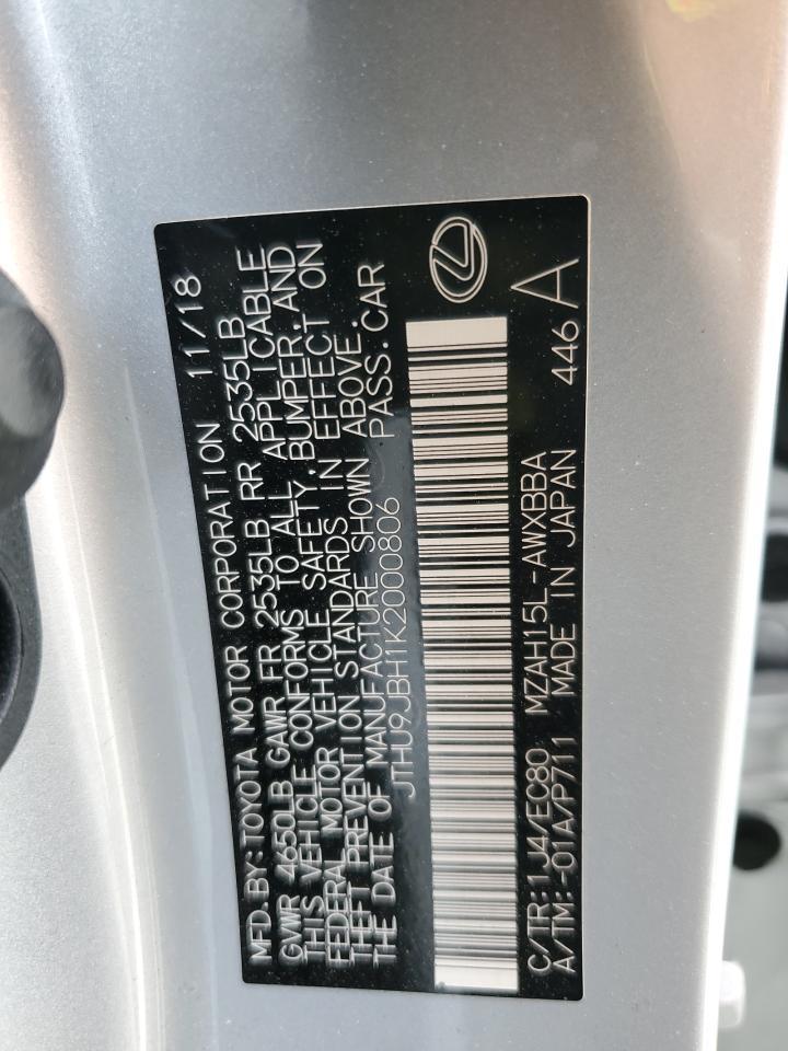 2019 LEXUS UX 250H