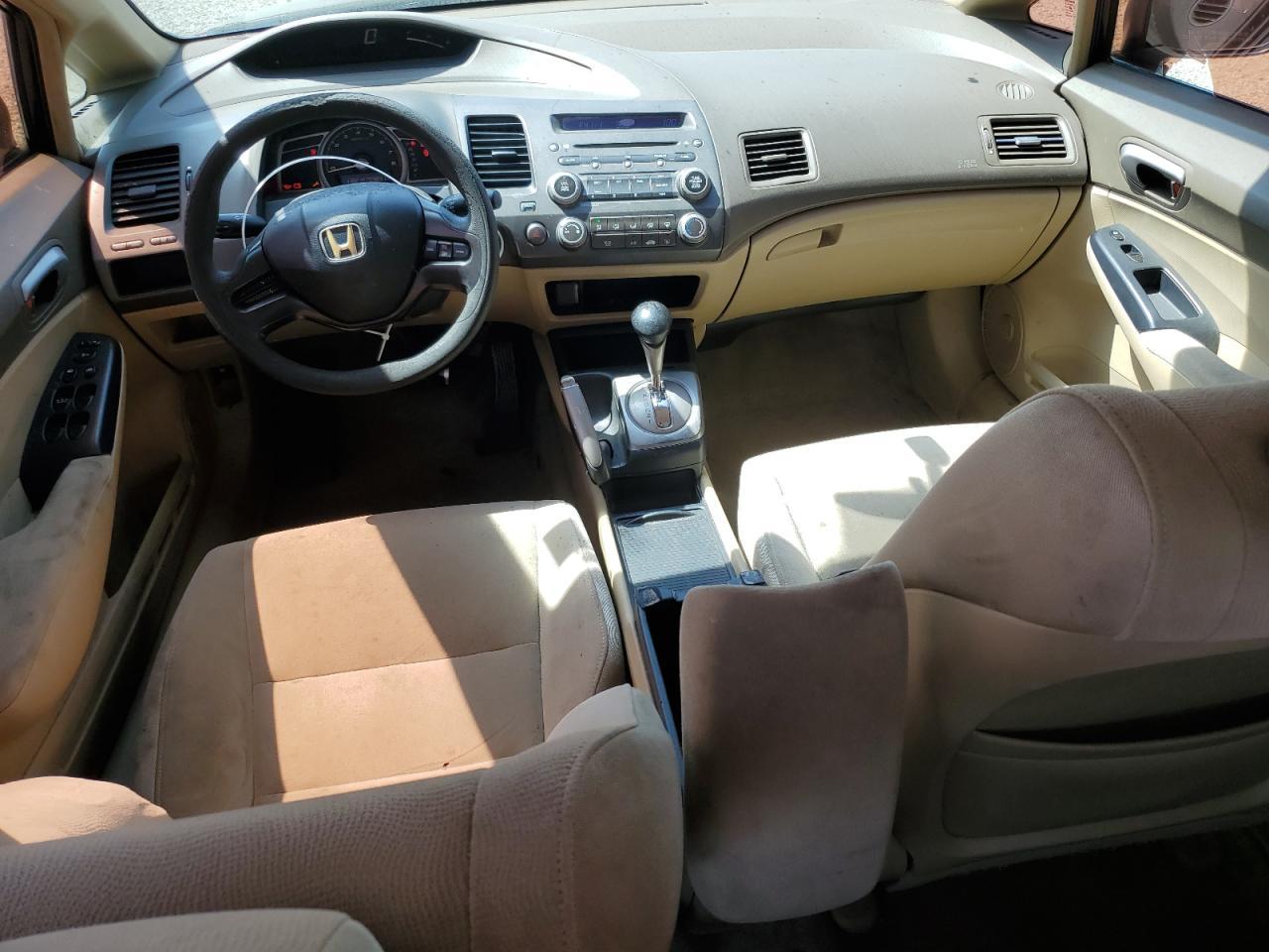 2006 HONDA CIVIC