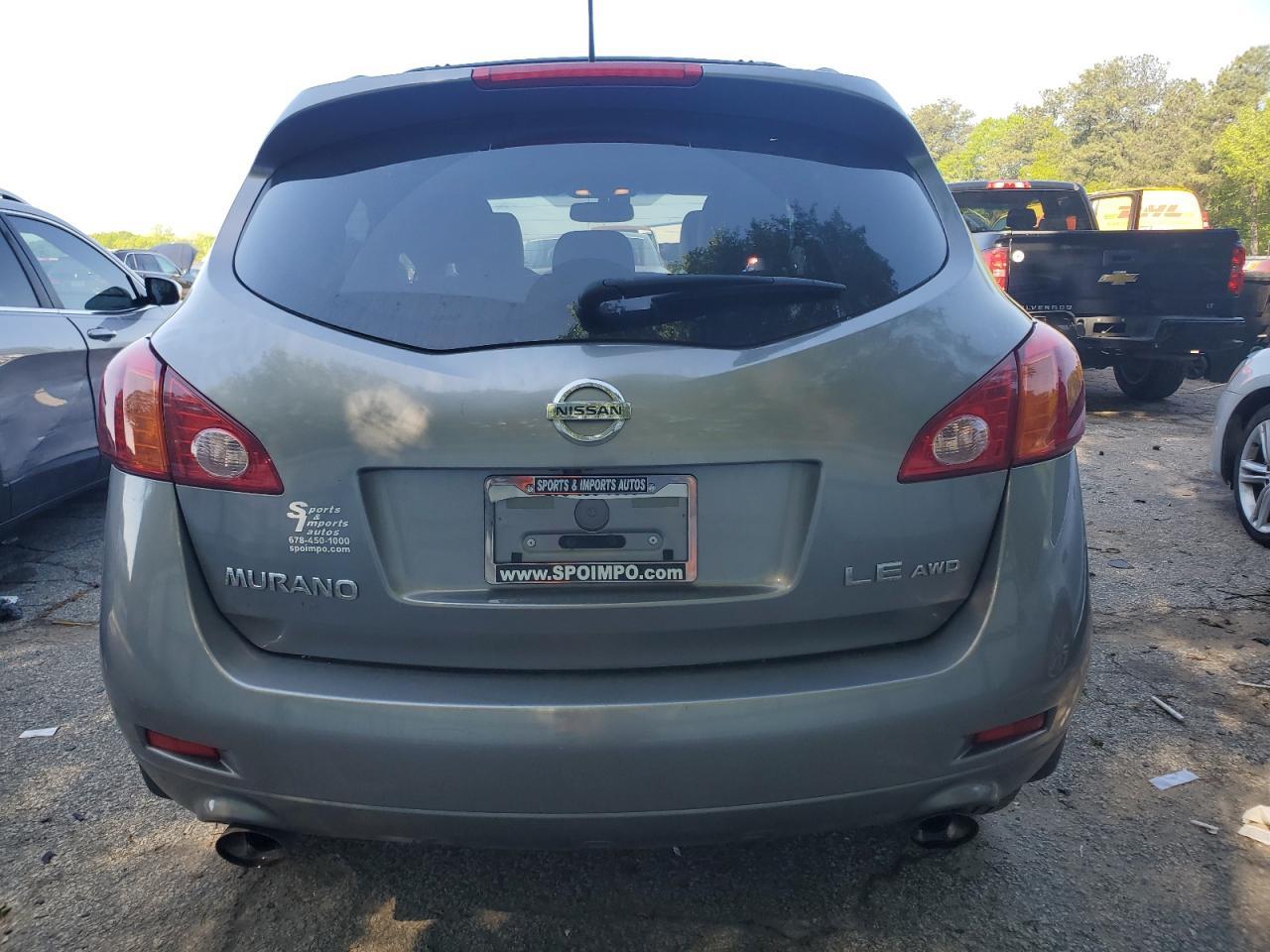 2009 NISSAN MURANO