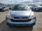 2008 HONDA CR-V