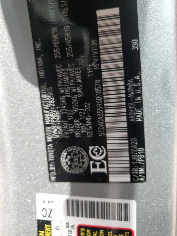 2024 TOYOTA HIGHLANDER