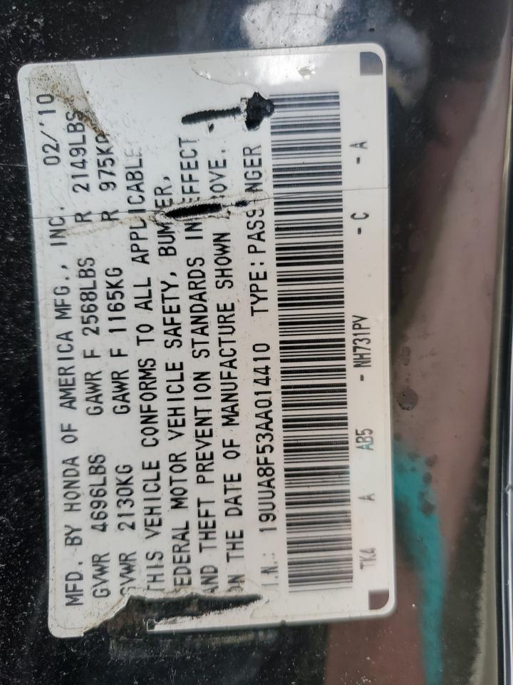 2010 ACURA TL