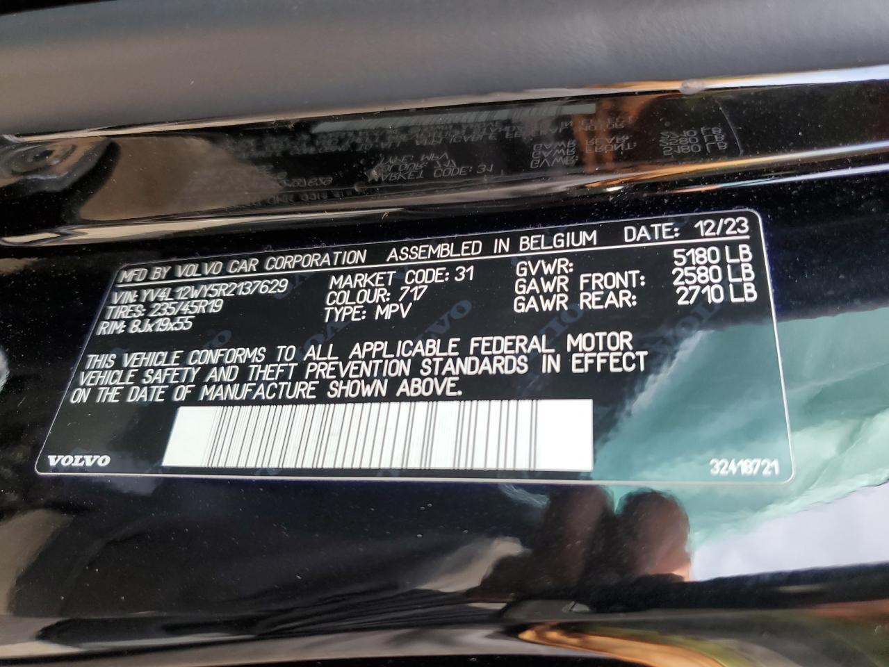 2024 VOLVO V60