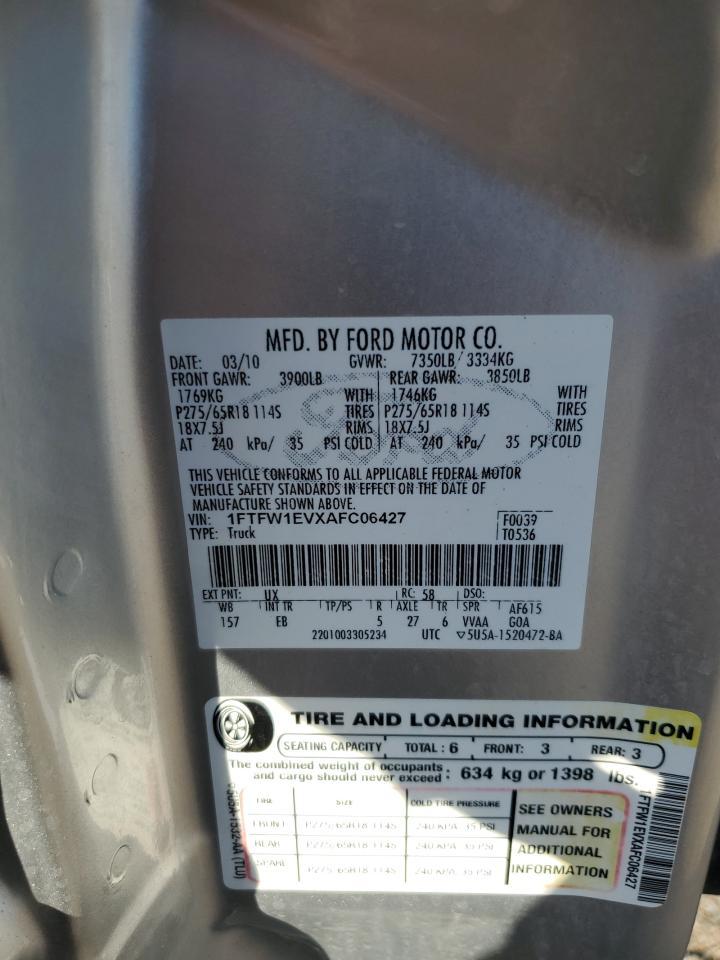2010 FORD F-150